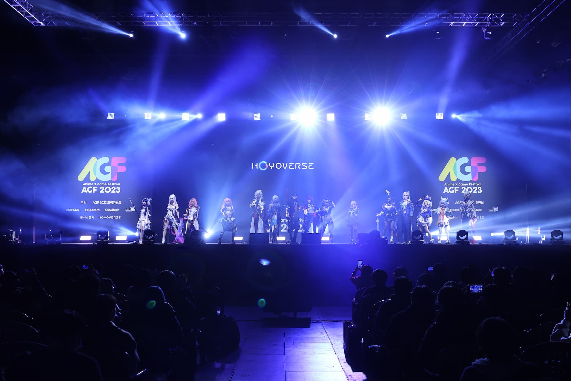 Anime x Game Festival 2024